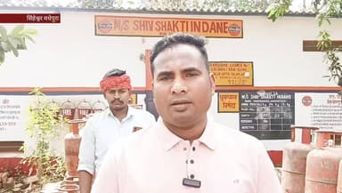 सिंहेश्वर में इंडियन गैस एजेंसियों के प्रोपराइटर राणा ने उपभोक्ताओं को बड़ा संदेश दिया है..#News #Bihar #NewsUpdate #ga...