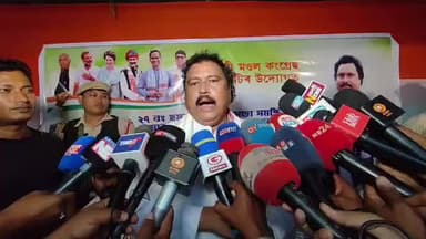 গৰৈমাৰী: ছমৰীয়া সমষ্টিৰ কংগ্ৰেছ প্ৰাৰ্থী ৰেকিবুদ্দিন আহমেদৰ কিছু গুৰুত্বপূৰ্ণ মন্তব্য