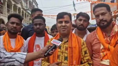 ଝାରସୁଗୁଡା: ଝାରସୁଗୁଡା ରେ ଆୟୋଜିତ ଶ୍ରୀରାମ ନବମୀ ଉତ୍ସବରେ ଯୋଗଦେଇ ପ୍ରତିକ୍ରିୟା ରଖିଲେ ଝାରସୁଗୁଡା ବିଧାୟକ ଟଙ୍କଧର ତ୍ରିପାଠୀ