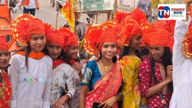 मुजफ्फरपुर में निकला सबसे भव्य रामनवमी जुलूस, पूरे शहर में गूंजा जय श्रीराम का जयघोष!
#रामनवमी2026 #Muzaffarpur #जयश्री...