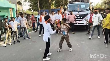 भक्ति के रंग में रंगा सोनुआ: रामनवमी पर निकली विशाल शोभायात्रा 🚩
आज सोनुआ की सड़कों पर आस्था का सैलाब उमड़ पड़ा! 'जय श्रीर...