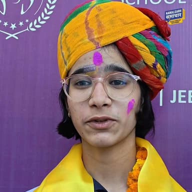 मिलिए सरस्वती स्कूल बलवंतपुरा के टॉपर्स
#नवलगढ़