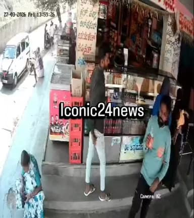 ಮಹಿಳೆಯ ಚಿನ್ನದ ಮಾಂಗಲ್ಯ ಸರ ಎಗರಿಸಿ ಸರಗಳ್ಳ ಎಸ್ಕೇಪ್,
ಬೇಕರಿಗೆ ಗ್ರಾಹಕರ ಸೋಗಿನಲ್ಲಿ ಬಂದು ಮಹಿಳೆಯ ಮಾಂಗಲ್ಯ ಸರಕ್ಕೆ ಕನ್ನ,
ನೆಲಮಂಗಲದ ಗು...