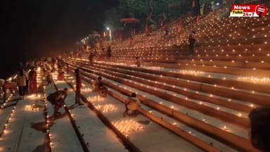 रामनवमी पर दीपों से जगमगाया गंगा घाट || मनमोहक दृश्य को लोगों ने किया कैमरे में कैद
#ramnavmi #deepotsav #julus #lordram...