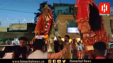 ऐसे हुआ सुकेत देवता मेला का समापन
रिपोर्ट: दीपिका वालिया
#himachalnewsalert #letesthimachalnews #HimachalNews