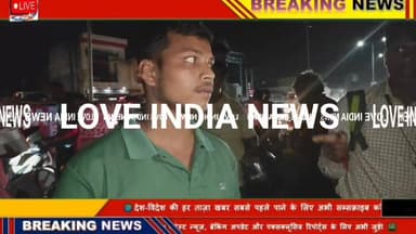 सोनीपत फ्लावर चौक के पास कर युवक का मोबाइल और पैसे छीन कर फरार चोरों की पकड़ी गई मोटरसाइकिल
#सोनीपत #nonfollowers #vir...