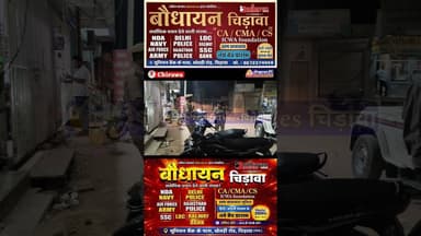 आते ही एक्शन में #चिड़ावा थानाधिकारी ट्रेनी आरपीएस अंबिका चौधरी, सिंघम स्टाइल में ताबड़तोड़ कार्रवाई