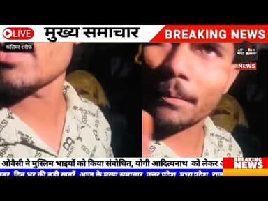 #कलियर शरीफ बजरंग दल ने लिया जनता के आधार कार्ड और रास्ते का ठेका कलियर रोड पर रहागीरो को रोक-कर मां