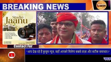 रामनवमी पर प्रताप दल अखाड़ा का भव्य आयोजन#ramnavami #policeline #dhanbad #news #jharkhand #rajsinha