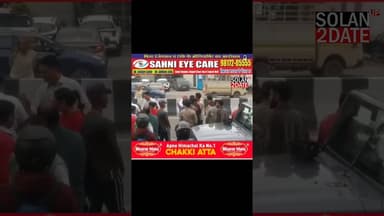 NH-5 पर हाई वोल्टेज ड्रामा: अचानक ब्रेक, फिर टक्कर और फिर तीखी बहस #solan #bypass #NH5 #truck #Thar