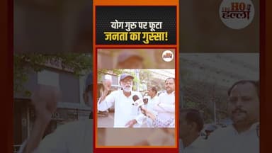 देश कर्जे में है? #publicopinion opinion #lucknownews