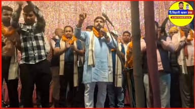 सौनाहा गांव में श्री शतचंडी महायज्ञ के ज्ञान मंच से सोनू गुप्ता का प्रेरणादायक संबोधन** #Raxaul #Mahyagya #SonuGupta #Re...