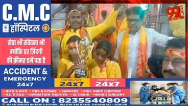 #पालोजोरी : #अखाड़ा कमिटी को #रामनवमी पूजा #कमिटी ने किया #पुरस्कृत