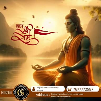 #ram #navami #ramnavami #adbano #shriram #jaishriram #ramlalla #ramnavami #ayodhya #mahanavami #lordram
💼 Connect With ...