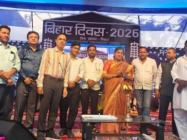 बिहार दिवस-2026 के उपलक्ष सांस्कृतिक कार्यक्रमों की झलक :-