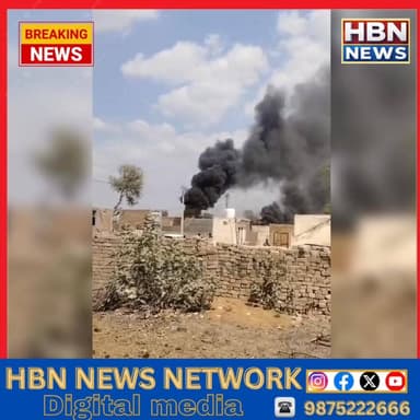 #LatestNews | डीजल स्टॉक करना पड़ा भारी,प्रशासन के हाथ पांव फुले ,केमिकल से बुझाई आग ...
#hanumangarhpolice #HBNNEWS #हन...