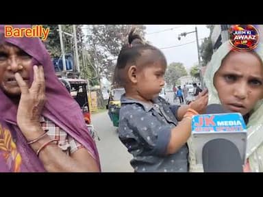 महिला ने अपने पति के ऊपर लगाए गंभीर आरोप लगाई इंसाफ की गुहार#उत्तर प्रदेश