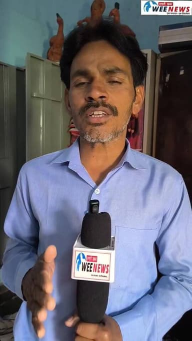 पुलिस की रात्रि गश्त पर सवाल: सूने घर में ताला तोड़ लाखों की चोरी क्या है मामला देखें VIDEO #weenews #sihora
#jabalpur
#...