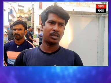 রাগের মাথায় সর্বনাশ! সালারে ভাইয়ের আঘাতে হারাল প্রাণ দাদা
#salar #salarnews #kandinews #bangladarshan #MurshidabadNew...