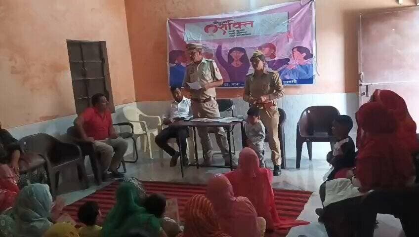 #SPShamli के निर्देशन में #ShamliPolice थाना थानाभवन की #मिशन_शक्ति_टीम द्वारा ग्राम कुतुबगढ़ में मिशन शक्ति 5.0 के द्वि...