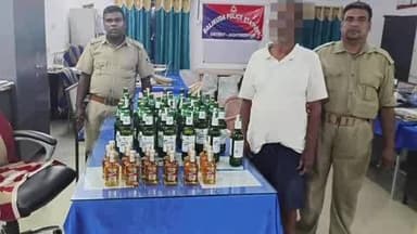 ବାଲିକୁଦା: ବାଲିକୁଦା ପୋଲିସ ପକ୍ଷରୁ ବାଲିକୁଦା ଥାନା ଅଞ୍ଚଳରେ ଚଢ଼ାଉ ବିପୁଳ ପରିମାଣରେ ବିଦେଶୀ ମଦ ଜବତ ସହ ଅଭିଯୁକ୍ତ ଗିରଫ