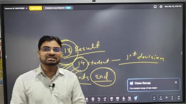 क्लास 11th का नया फाउंडेशन बैच 1 अप्रैल से प्रारंभ हो रहा है … By - Rahul sir 9110991281 #viralreels #reelsviral #lockdo