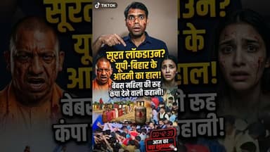 #bsp #news #samajwadimedia #bhojpurimusic #latestnews #samajwadidharmendra #bhojpurisong #mayawati