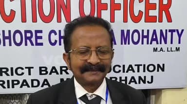 ବାରିପଦା ସଦର: ବାରିପଦାରେ ମୟୂରଭଞ୍ଜ ଜିଲ୍ଲା ଓକିଲ ସଂଘର ନିର୍ବାଚନୀ ପ୍ରକ୍ରିୟା ଆରମ୍ଭ; ନିର୍ବାଚନ ଅଧିକାରୀ କିଶୋର ଚନ୍ଦ୍ର ମହାନ୍ତି