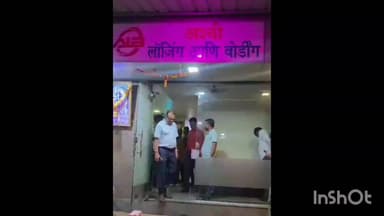 ठाणे: तुर्भे येथील लॉजवर पोलिसांचा छापा, दोन पिडीतांची सुटका, तीन आरोपींना ठोकल्या बेड्या