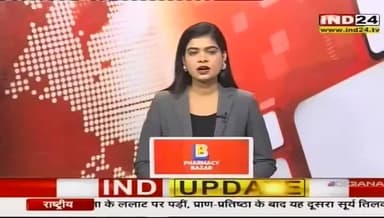 कुरई,, सिवनी कुरई विकासखंड के चक्कीखमरिया गांव में लगी भीषण आग में 200एकड़ से अधिक खड़ी गेहूं कि फसल जलकर हुई राख