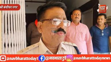 श्री बंशीधर नगर: अपराधी ने दुकान में घुसकर चलाई गोली, कंधे में लगी गोली आर-पार #nagaruntari #JharkhandNews #BreakingNews