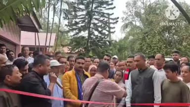 মৰিয়নি: হাঁহচ'ৰাত ৰাইজৰ দলৰ কাৰ্যালয় মুকলি কৰে ৰাইজৰ দলৰ প্ৰাৰ্থী ড০ জ্ঞানশ্ৰী বৰাই