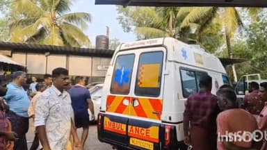 കാഞ്ഞിരപ്പള്ളി: കാഞ്ഞിരപ്പള്ളി ജനറൽ ആശുപത്രി മോർച്ചറിയിൽ മൃതദേഹം അഴുകിയ നിലയിൽ, ബന്ധുക്കൾ പരാതി നൽകി