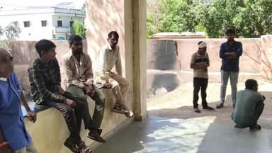 डूंगरपुर: खेल-खेल में मासूम की मौत, झूला झूलते समय गले में फंदा फंसने से गई जान, मांडवा बियोला़ गांव का मामला