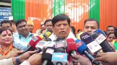 ধুবুৰী ভাগ: গোলকগঞ্জ সমষ্টিত মুখ্যমন্ত্ৰীয়ে টেলিফোন যোগে নিৰ্বাচনী প্ৰচাৰ চলাকলৈ বিজেপিৰ প্ৰাৰ্থী অশ্বিনী ৰায় সৰকাৰ প্ৰতিক্ৰিয়া।