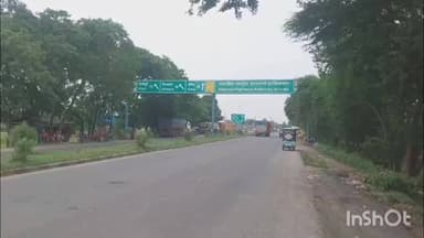 अररिया: अररिया पूर्णिया मार्ग पर लहटोरा के पास सड़क हादसे में युवक की मौत, परिवार में मचा कोहराम