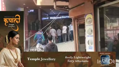 सोलन में दिनदहाड़े हुई गुंडागर्दी, दो गुटों के बीच जमकर चले डंडे
#सोलन के मालरोड पर एक व्यवसायिक आनंद कॉम्प्लेक्स के बाह...