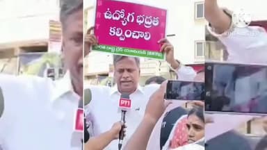 జనగాం: తమ సమస్యలు పరిష్కరించాలని ఆశ వర్కర్లు చెపట్టిన దార్నాకు మద్దతు తెలిపిన జనగామ ఎమ్మెల్యే పల్లా రాజేశ్వర్ రెడ్డి