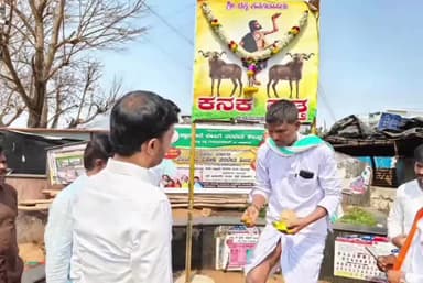 ಗುರುಮಿಟ್ಕಲ್: ಗುರುಮಠಕಲ್ ಪಟ್ಟಣದಲ್ಲಿ ನೂತನವಾಗಿ ನಿರ್ಮಾಣವಾದ ಬಿರಲಿಂಗೇಶ್ವರ ದೇವಸ್ಥಾನ ಉದ್ಘಾಟನಗೊಳಿಸಿದ ಶಾಸಕ ಶರಣಗೌಡ ಕಂದಕೂರ