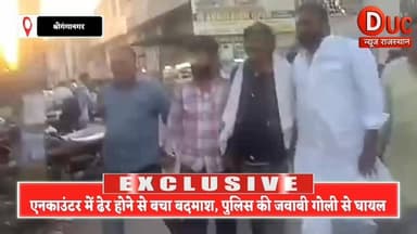 जनता के दिलों में आज भी जिंदा हैं स्व.केदारनाथ शर्मा केदार ऑटो यूनियन ने दी भावभीनी श्रद्धांजलि, गंगानगर हुआ भावुक
#Ked...