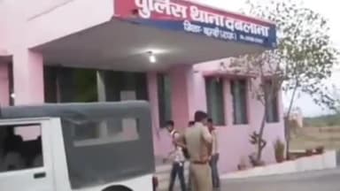 हिण्डोली: बूंदी जिले में देह व्यापार में लिप्त बालिका को कोटा पुलिस ने कार्रवाई कर मुक्त कराया