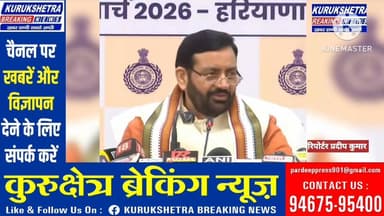 "#हरियाणा प्रदेश में #पेट्रोल, डीजल व #गैस की कोई कमी नहीं है।"
#Nayab #singhSaini