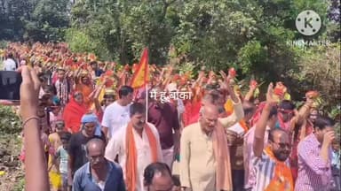 बांका, भक्ति की बयार, भारी संख्या में महिलाओं ने निकाली कलश शोभायात्रा#Banka#Main Hun Banka#Kalash shobhayatra#Bihar#liv...