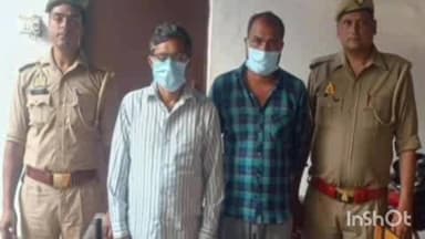 चांदपुर: गांव हैजरपुर में मारपीट कर युवक की उपचार के दौरान हुई हत्या के मामले में पुलिस ने दो कातिलों को किया गिरफ्तार