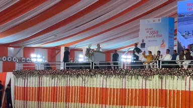 जेवर एयरपोर्ट का आज है उद्घाटन, देखें क्या बोले प्रधानमंत्री नरेंद्र मोदी जी
#Jewar #jewarinternationalairport #narendr...