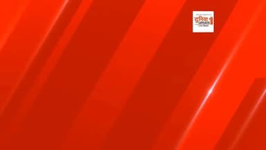 भिंड में साइक्लोथॉन से एकता का संदेश
सरदार पटेल जयंती पर 350 प्रतिभागियों ने दिखाई सहभागिता
#reels #reelsvideo #instagra...