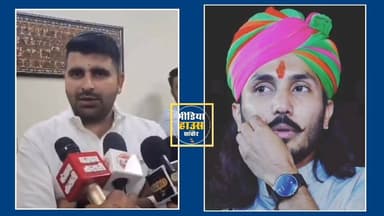 भजन गायक छोटूसिंह रावणा के आरोपों के बाद शिव विधायक रविंद्र सिंह भाटी का बड़ा बयान...