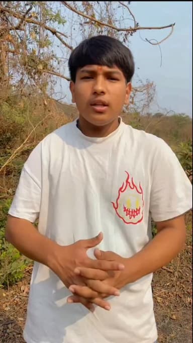 ये है असली जय पहाड जय पहाडी ,