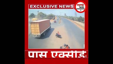 रसमडा के पास एक्सीडेंट देखे live #viralnews #breakingnews #kadwaghut #chhattisgarhnews #cgviral