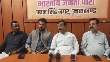 राजकुमार ठुकराल की कांग्रेस में जॉइनिंग होने के बाद भाजपा के जिला अध्यक्ष कमल जिंदल क्या बोले...। #LIVE🛑🛑